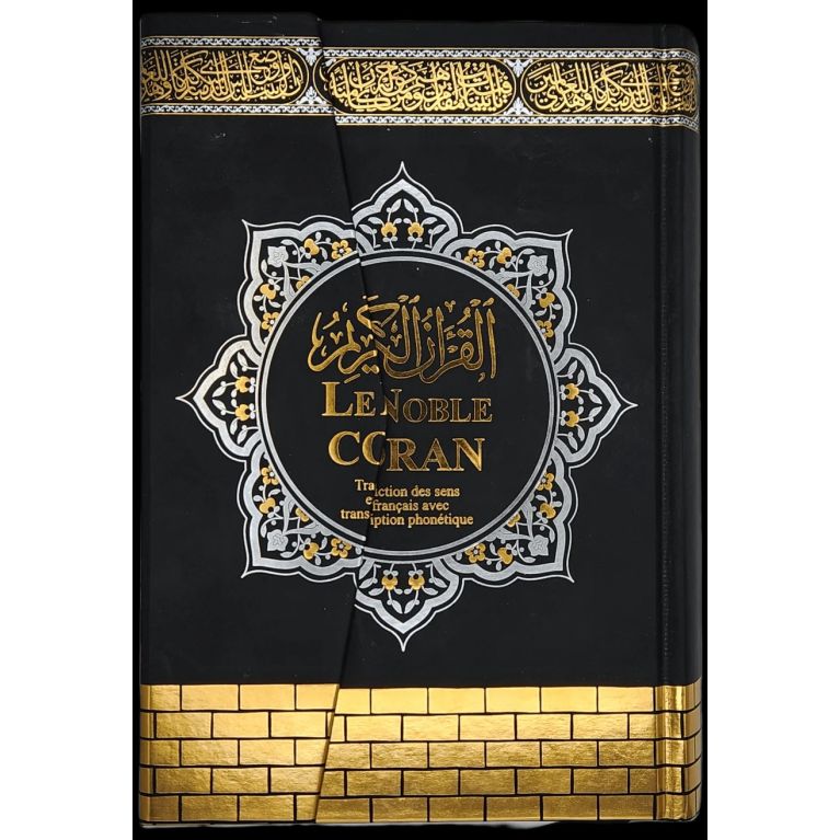 Le Noble Coran - Couverture Inspirée de la Kaaba avec Traduction et Phonétique