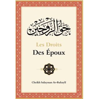 Les Droits des Époux en Islam - Ibn Badis