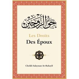 Les Droits des Époux en Islam - Ibn Badis