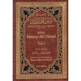 Sahîh Sounan Abi Daoud - 2 Tomes - Edition Universel