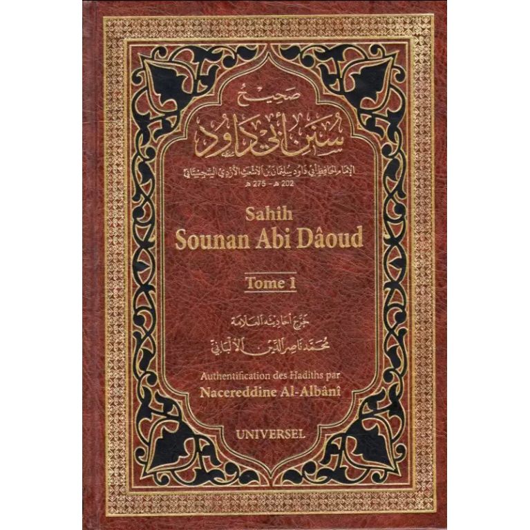 Sahîh Sounan Abi Daoud - 2 Tomes - Edition Universel