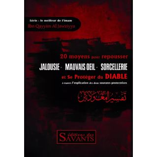 20 Moyens pour repousser la Jalousie, Mauvais Oeil ... (inventaire)- Editions des Savants