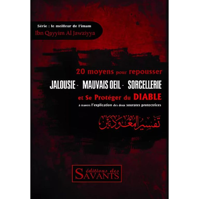 20 Moyens pour repousser la Jalousie, Mauvais Oeil ... (inventaire)- Editions des Savants