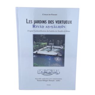 Riyâd As-Sâlihîn en Fr/Ar - Imam An-Nawawi - Shaykh Al Abani - Edition Tawhid