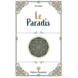 copy ofLe Livre du Repentir - Ibn Qudama - Edition Muslimlife