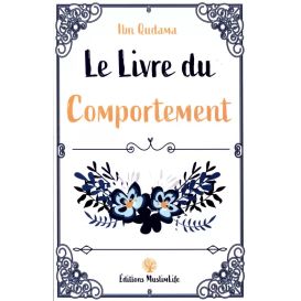 copy ofLe Livre du Repentir - Ibn Qudama - Edition Muslimlife