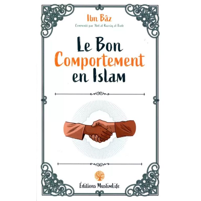 copy ofLe Livre du Repentir - Ibn Qudama - Edition Muslimlife