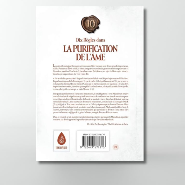 copy ofLa dissipation des ambiguités: Commentaire de l'épître (inventaire)-Dr Al Fawzan - Edition Ibn Badis