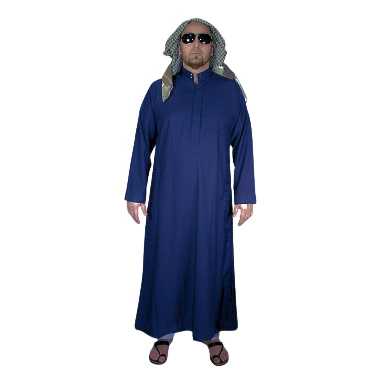 Qamis Homme Afaq - Style Haramain ou Daffah