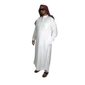 Qamis Homme Afaq - Style Haramain ou Daffah