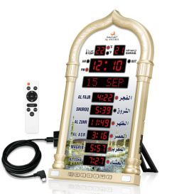 Horloge Prière Al Fatiha - Gold - FAJ-4008PRO