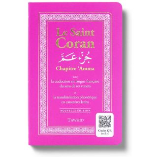 Le Saint Coran – Juz ‘Amma - Rose - (translittéré) avec codes QR