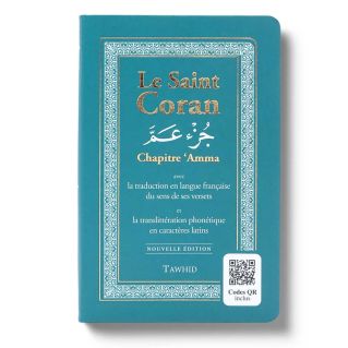 Le Saint Coran – Juz ‘Amma - Bleu - (translittéré) avec codes QR