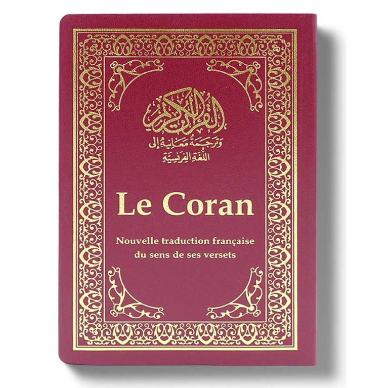 Le Coran Bilingue Poche - Rouge - 12.5 x 17 cm - Edition Tawhid