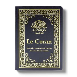 Le Coran Bilingue Poche - Noir - 12.5 x 17 cm - Edition Tawhid