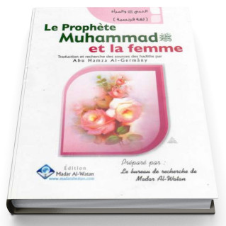 Le Prophète Muhammad et la...