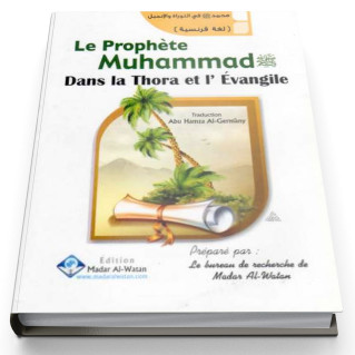 Le Prophète Muhammad dans...