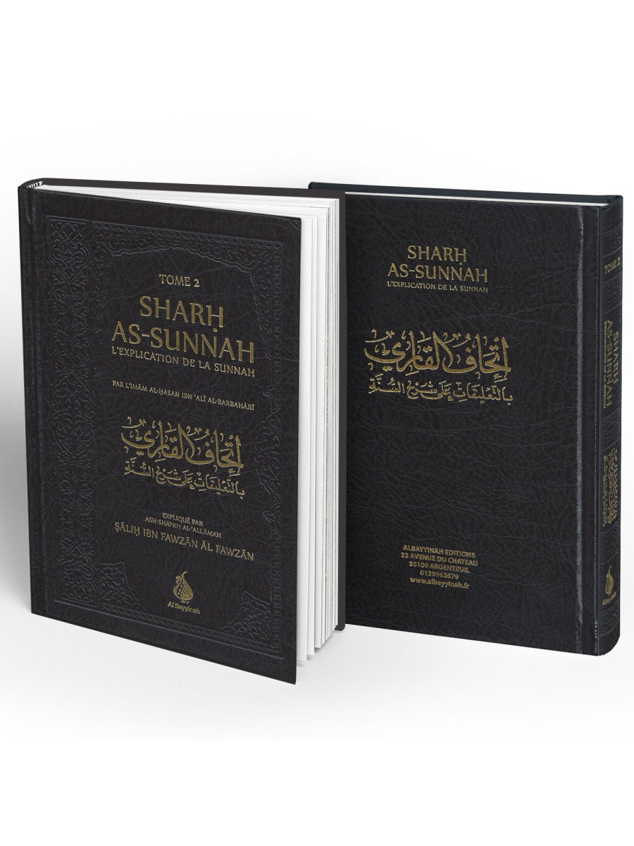 Livre Sharh As-Sunnah - Explication Sunnah "3ème éd"- Al Hidayah