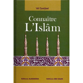 Connaître L'Islam - Ali...