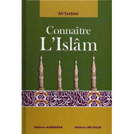 Connaître L'Islam - Ali...