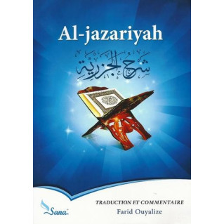 Al-Jazariyah - Édition Sana - Règles du Tajwid