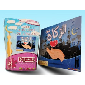 Puzzle Az-Zakat - L'Aumone - Dakigames